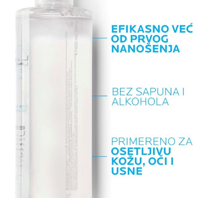 LA ROCHE POSAY FIZIOLOŠKI MICELARNI RASTVOR OSETLJIVA KOŽA 400ml - Online Apoteka LA ROCHE POSAY FIZIOLOŠKI MICELARNI RASTVOR OSETLJIVA KOŽA 400ml
